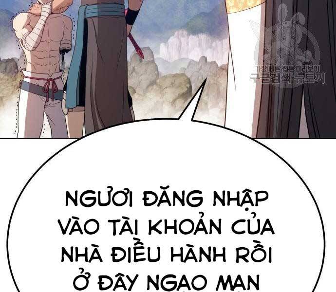 Trang 270