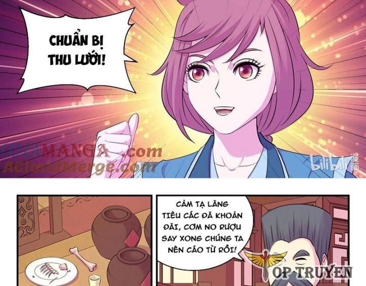 Trang 4