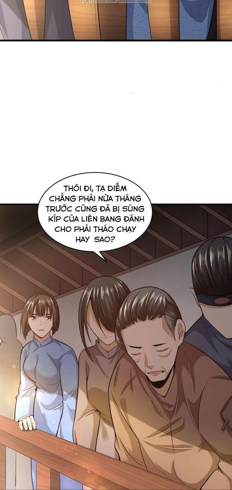 Trang 17