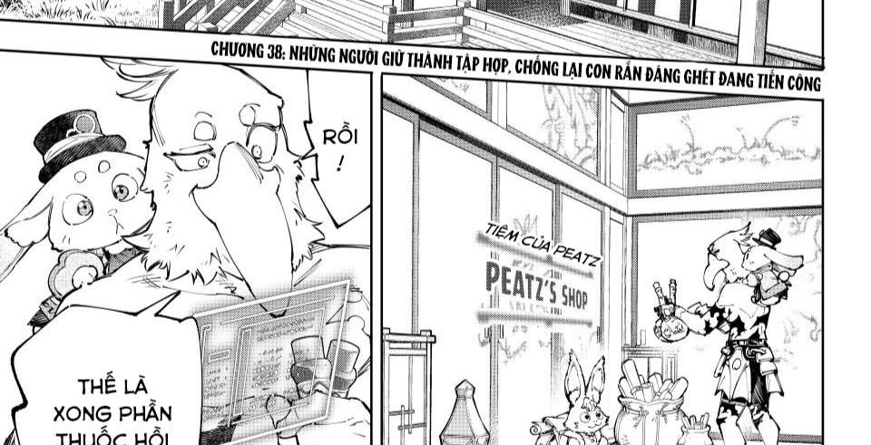 Trang 6
