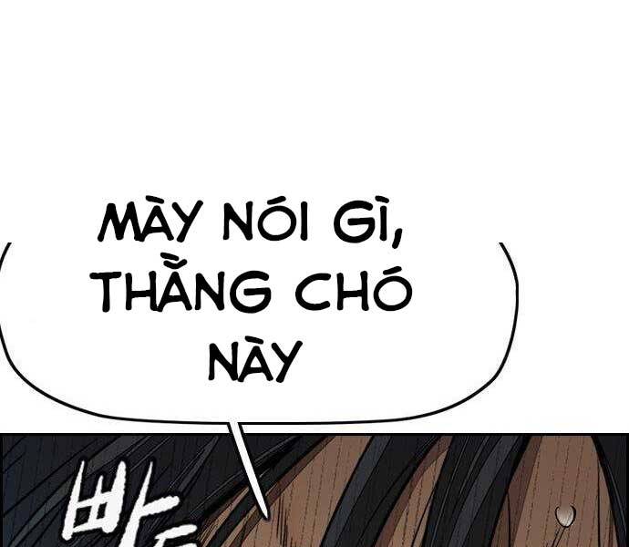 Trang 257