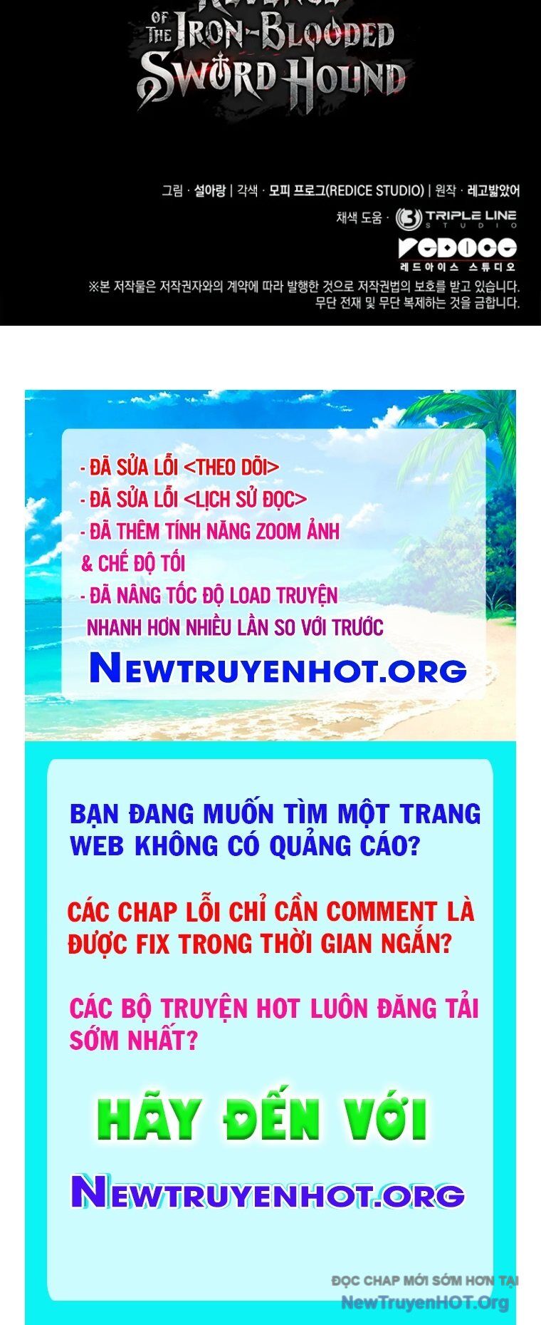 Trang 202