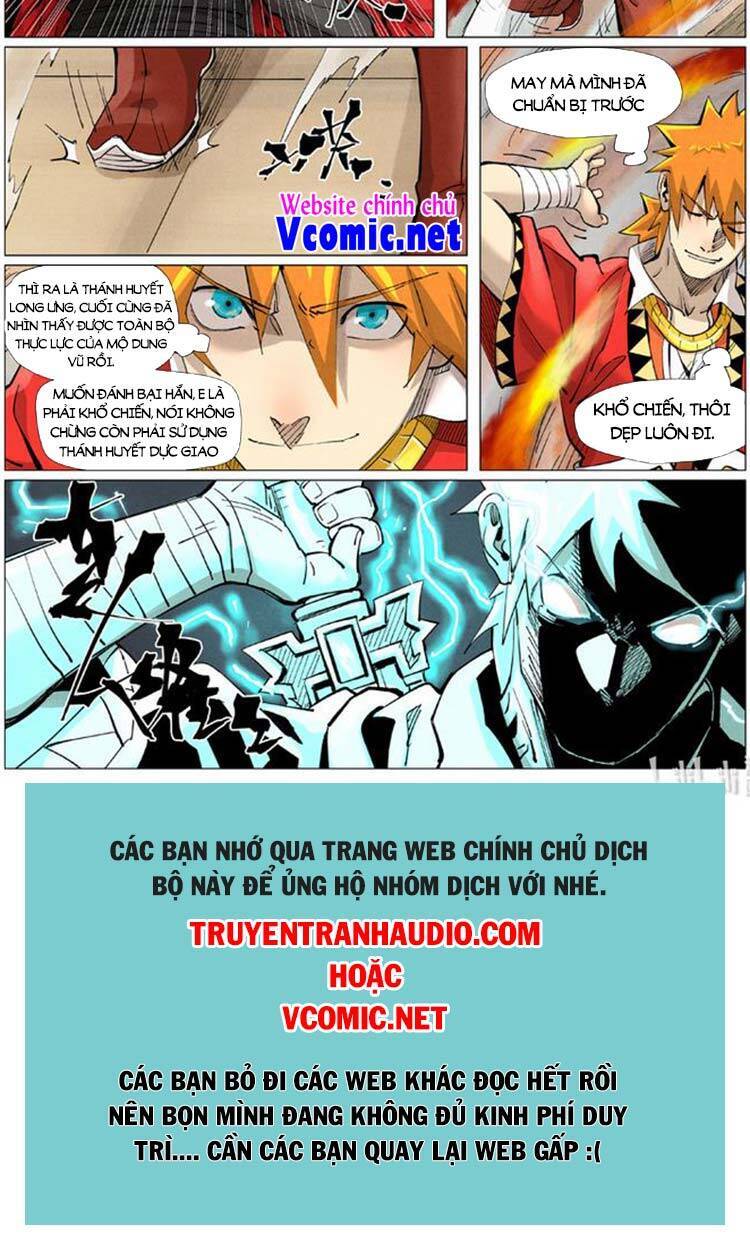 Trang 6