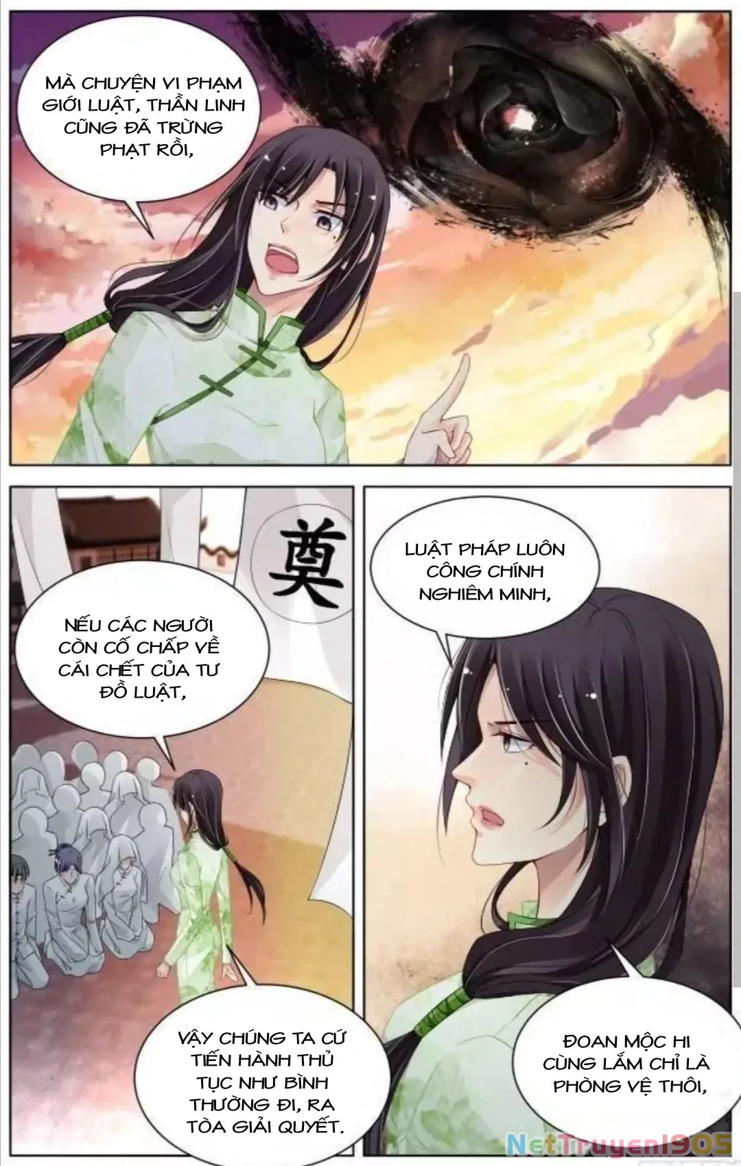 Trang 7