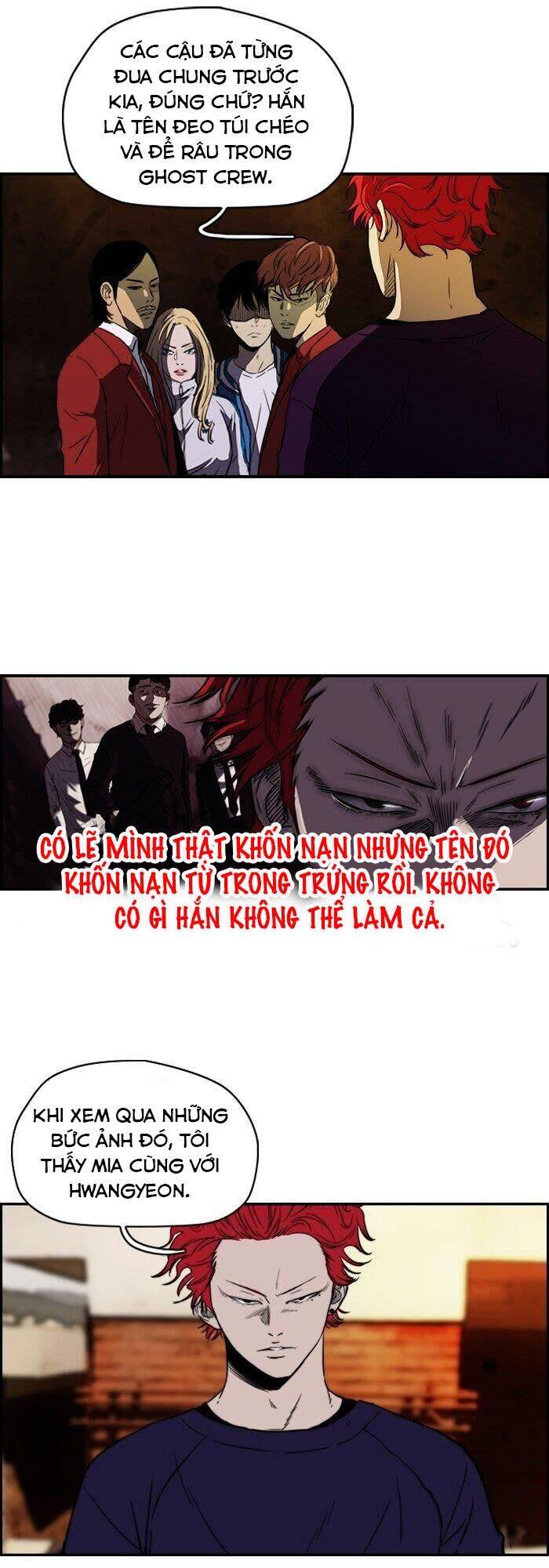 Trang 17