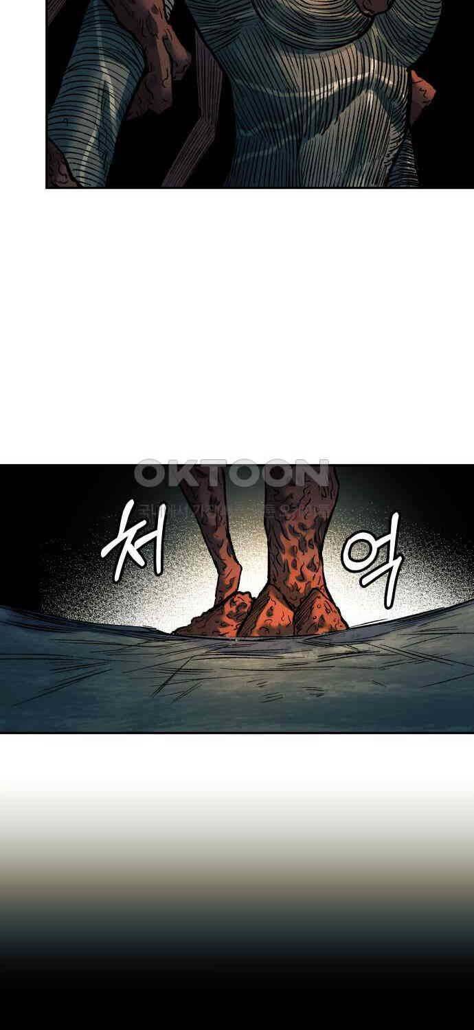 Trang 94