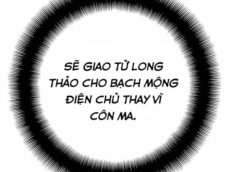 Trang 114