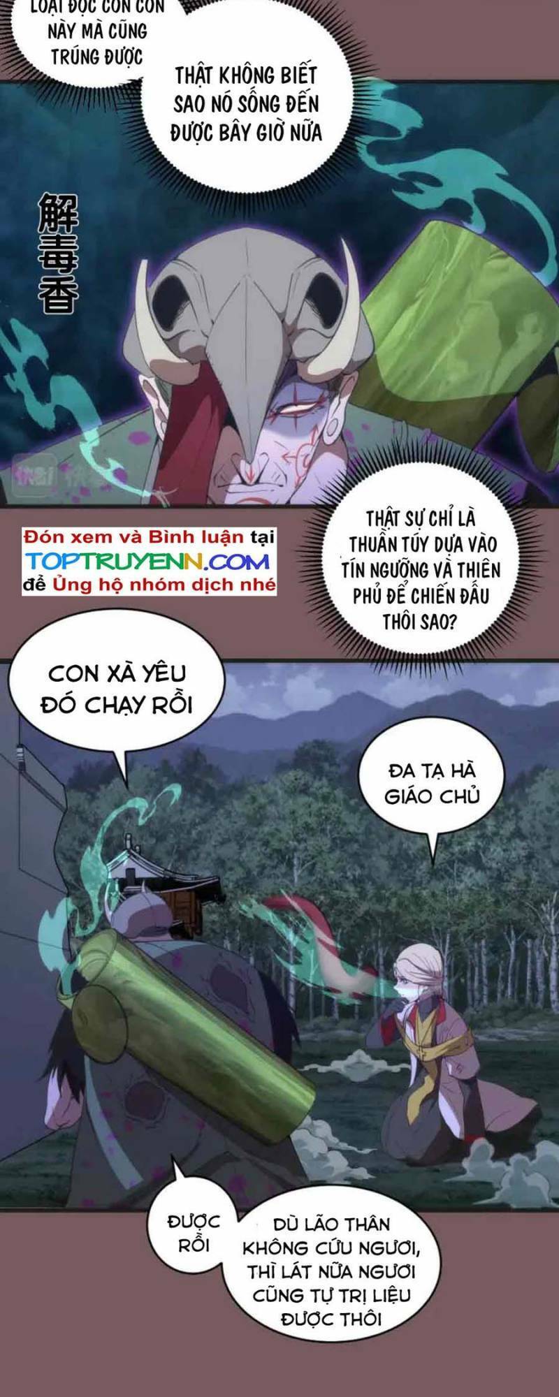 Trang 38