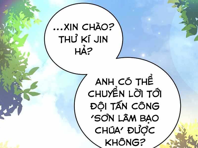 Trang 229