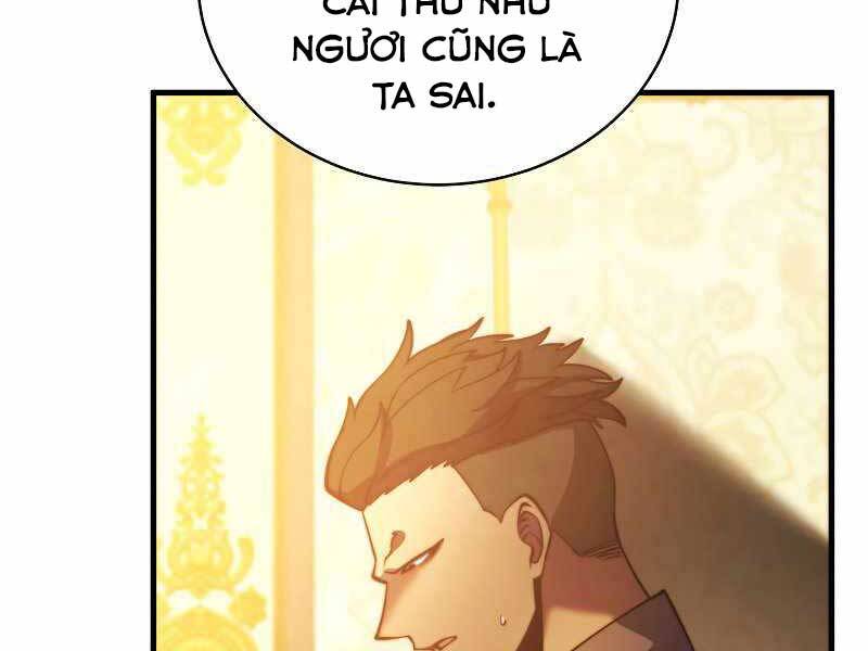Trang 234