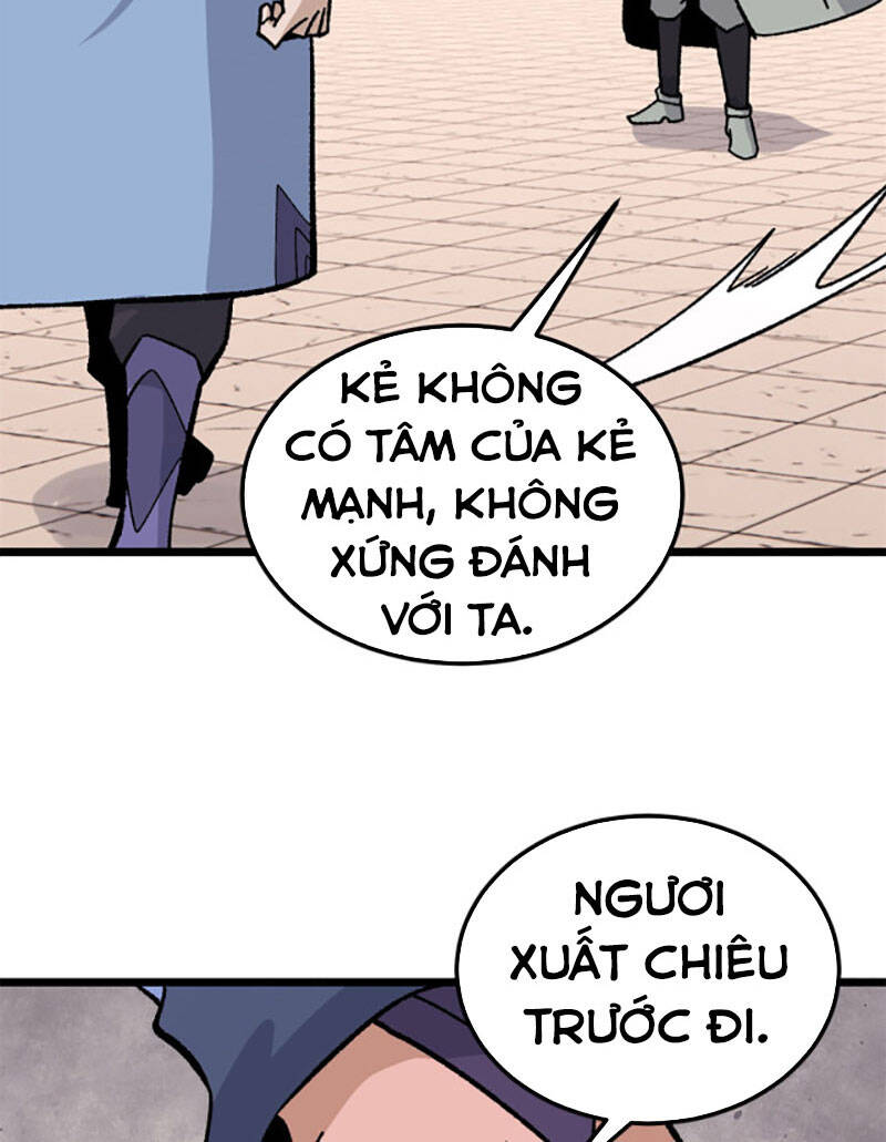 Trang 23