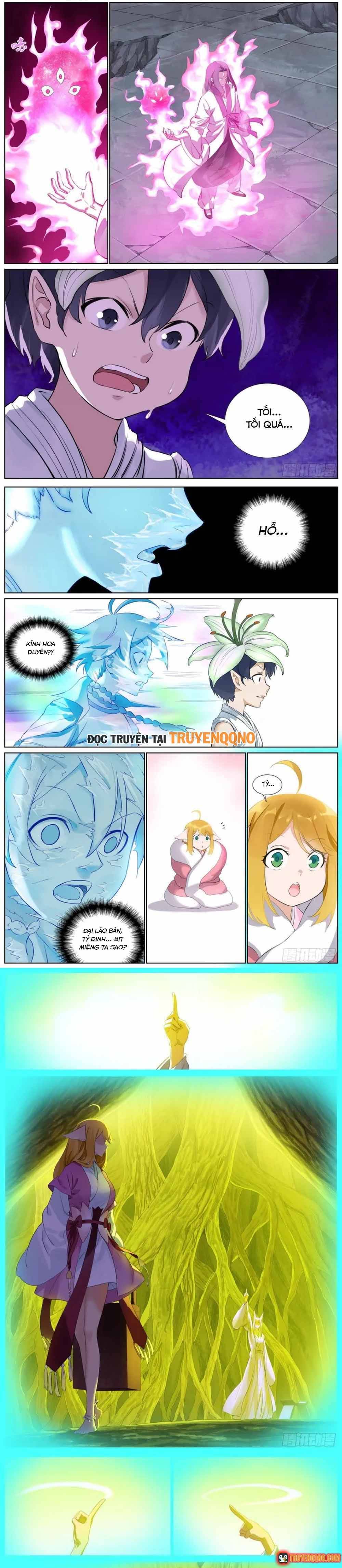 Trang 5