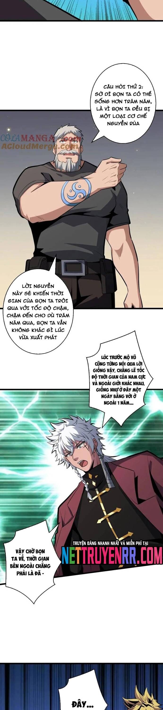 Trang 17