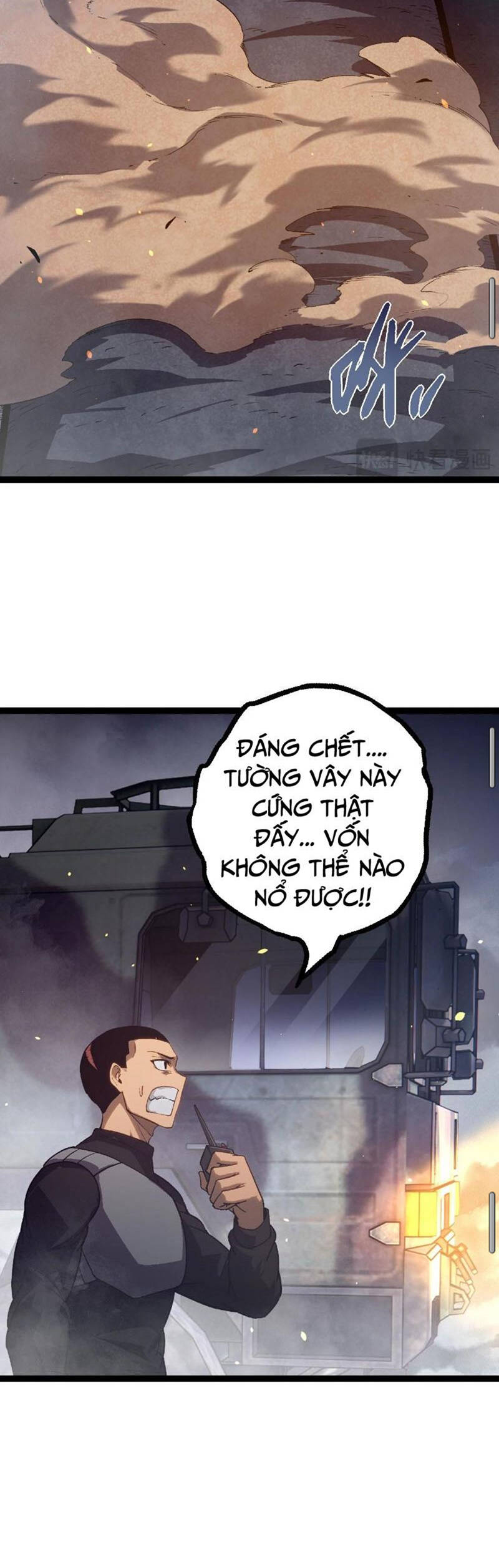 Trang 22
