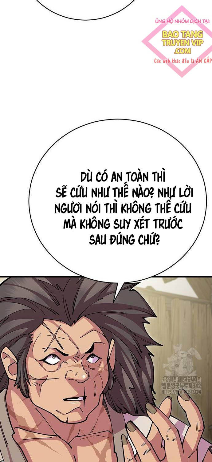Trang 104