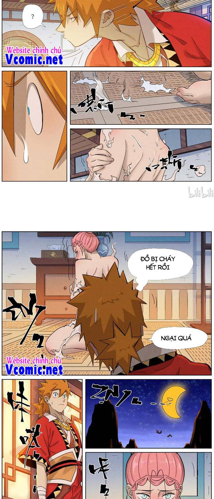 Trang 2
