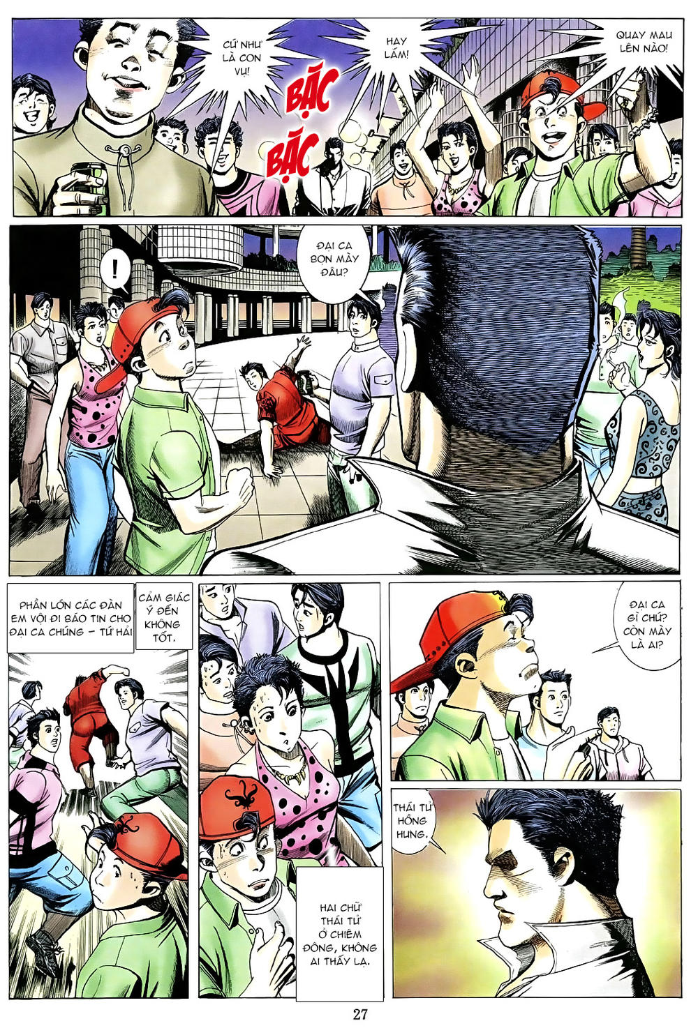 Trang 21