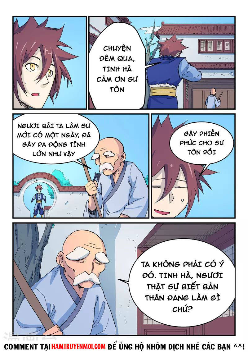 Trang 2