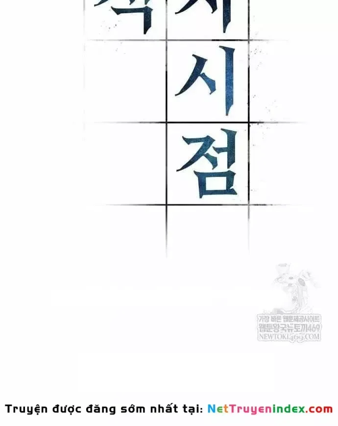 Chương 308 - trang 11