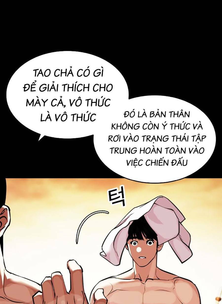 Trang 112