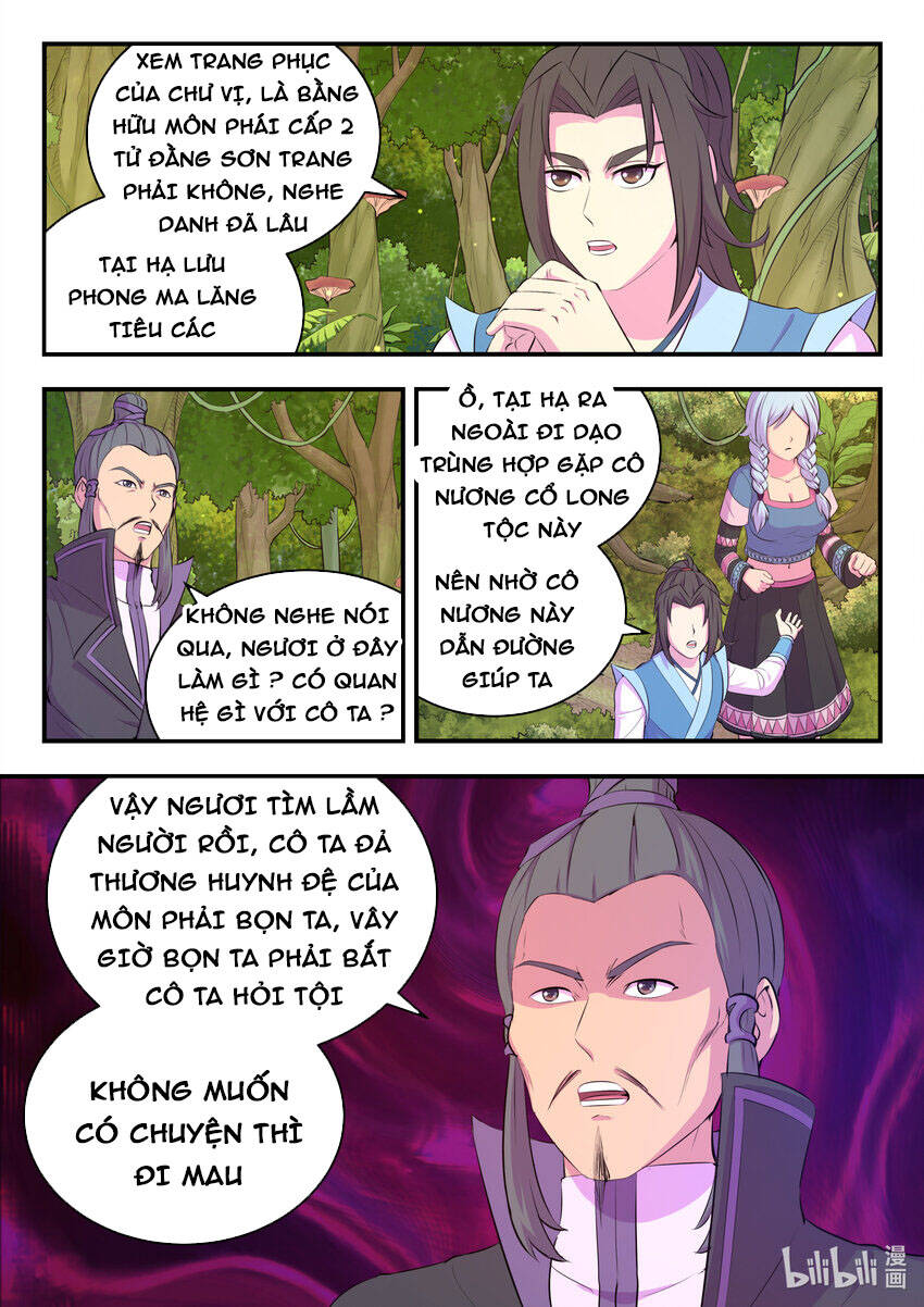 Trang 4
