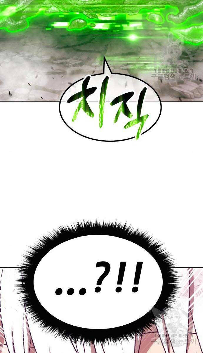 Trang 102