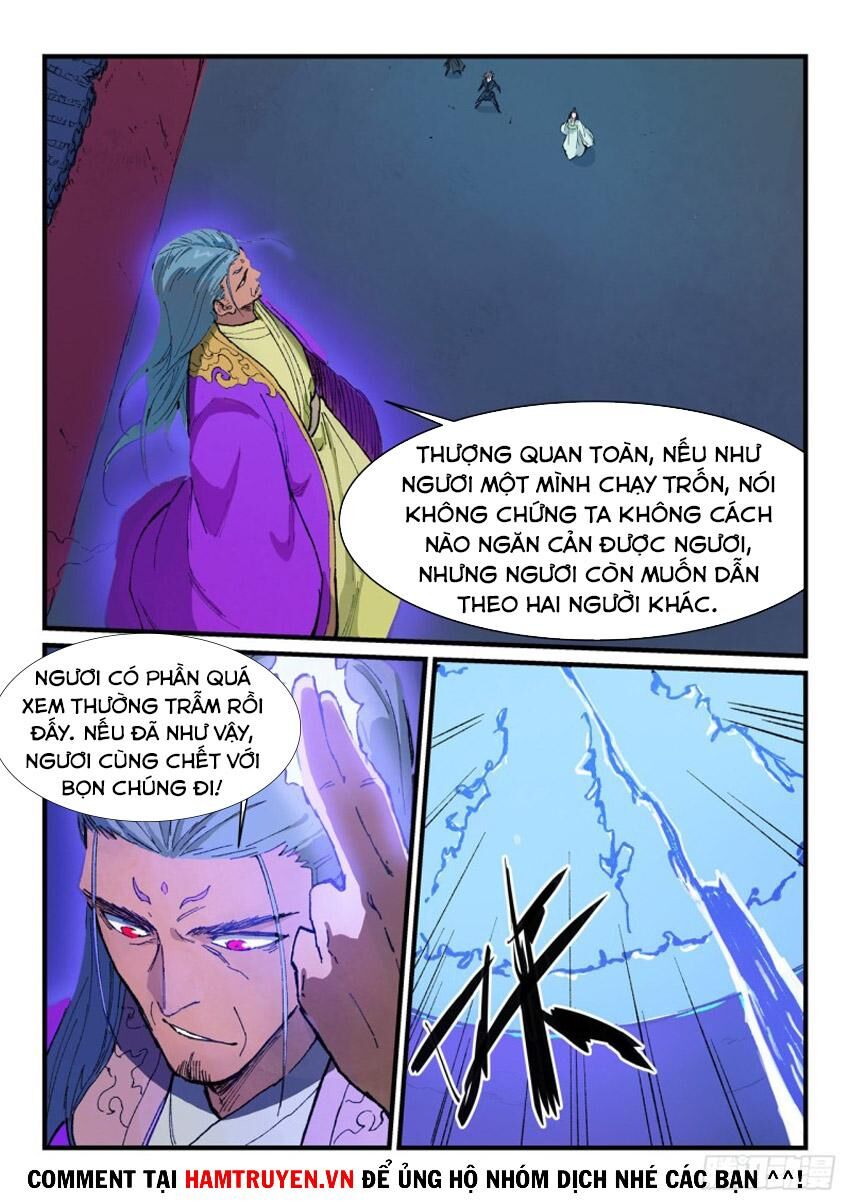 Trang 1