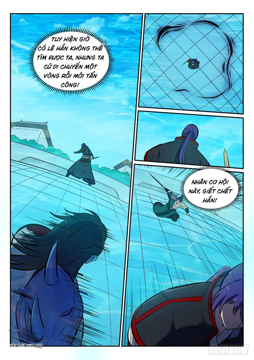 Trang 15