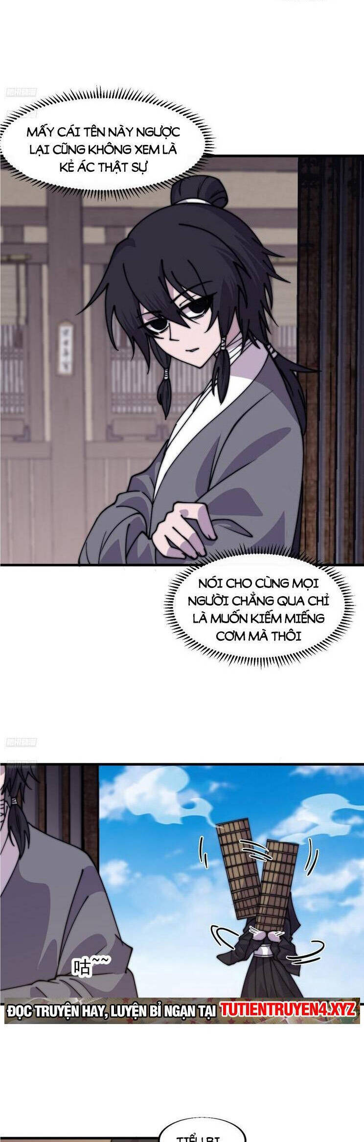 Trang 2