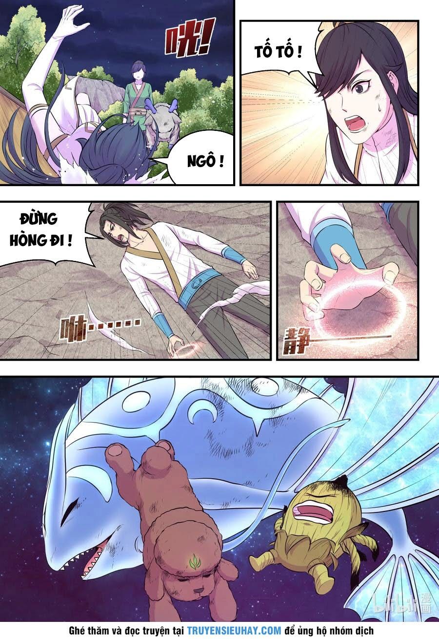 Trang 7