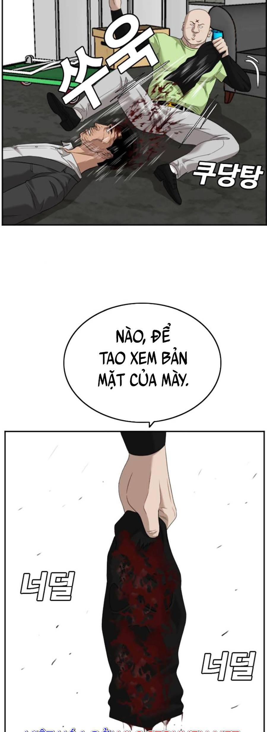 Trang 69