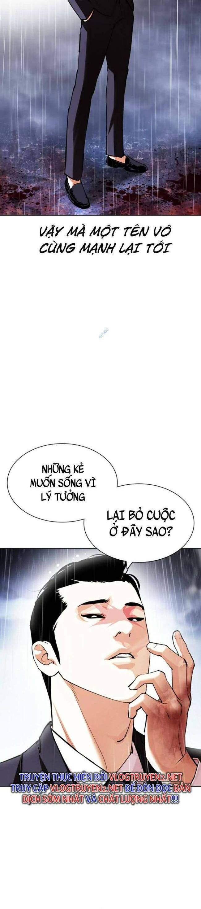 Trang 49