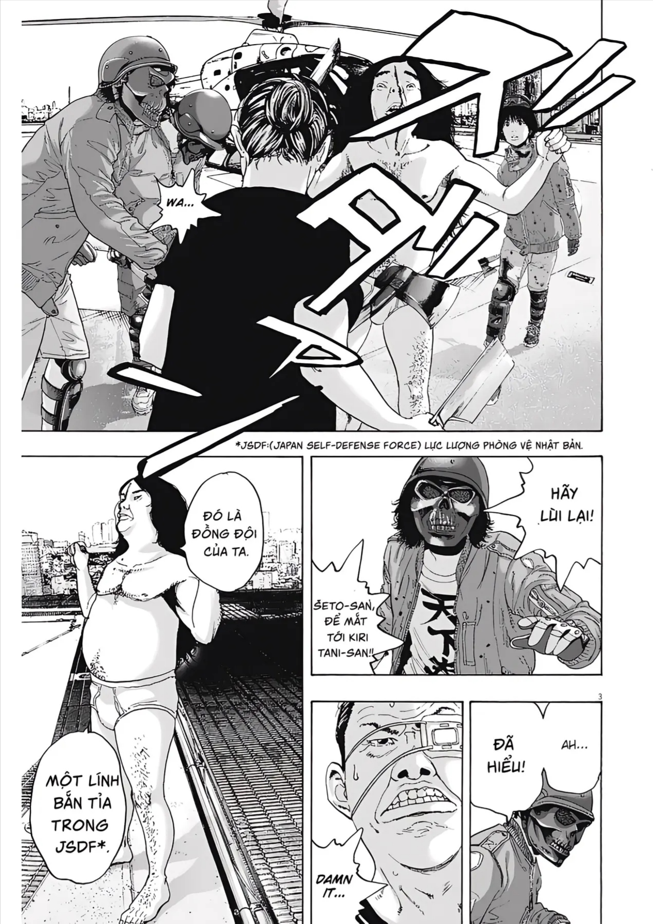 Trang 3