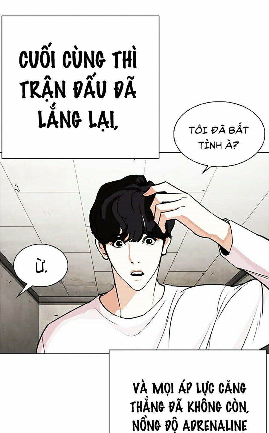 Trang 107