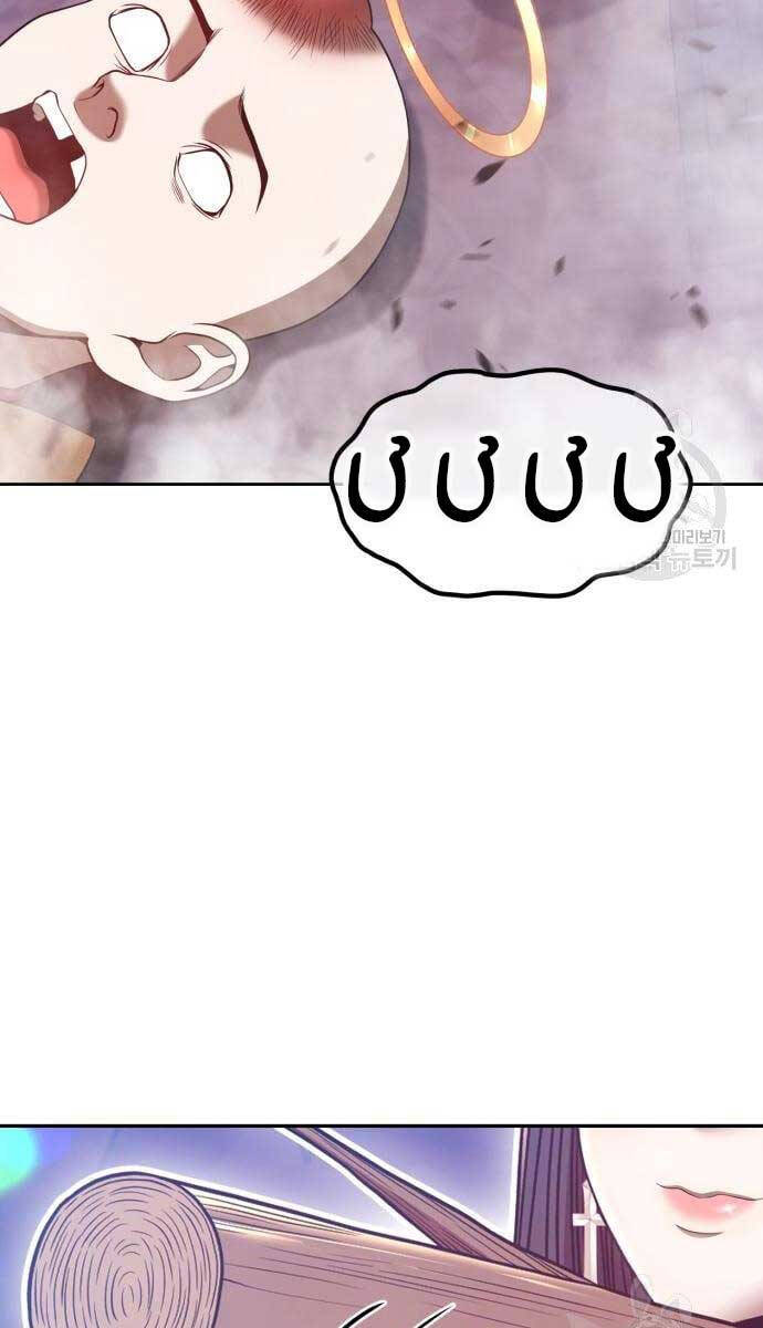 Chương 52 - trang 93
