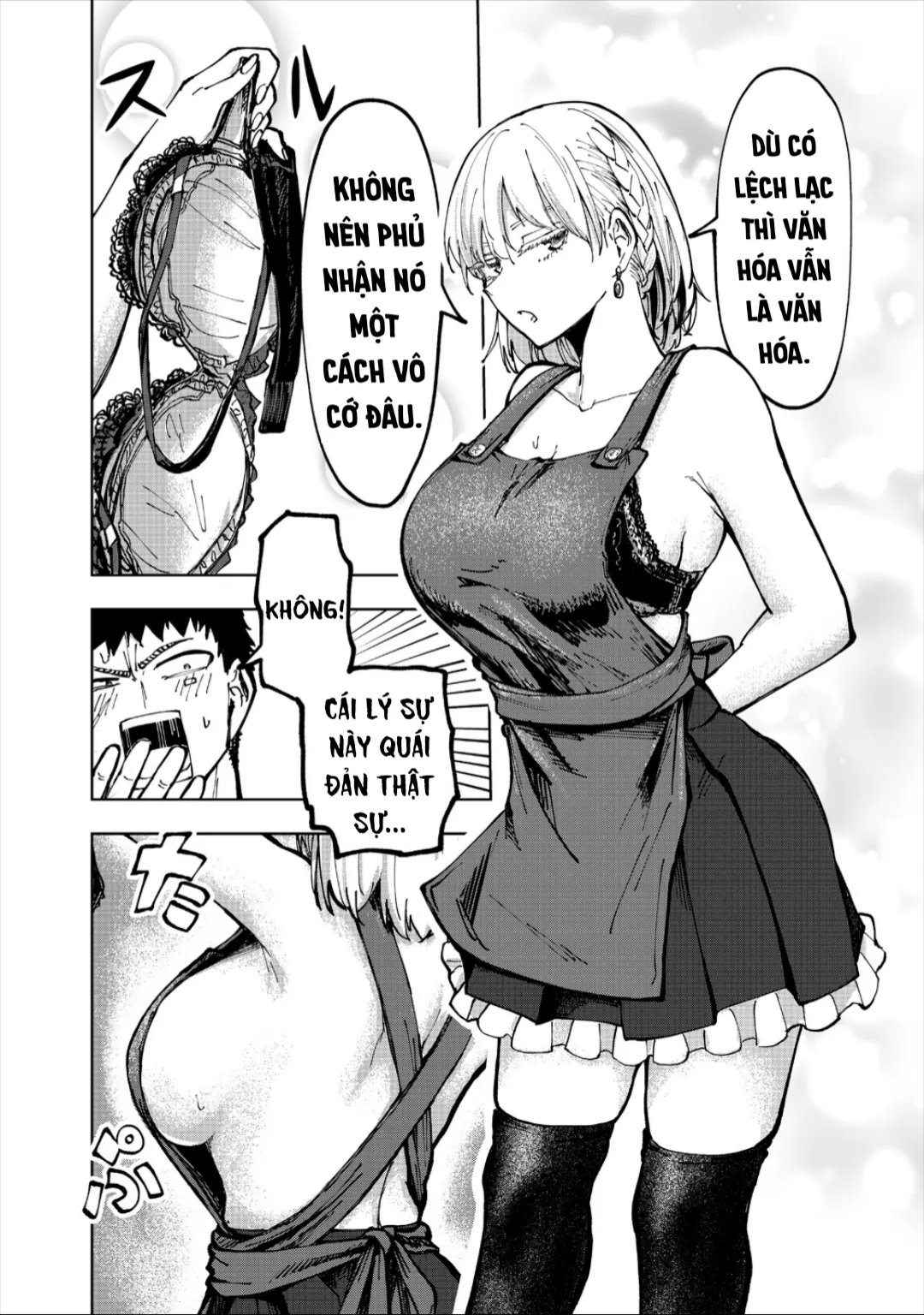 Trang 23