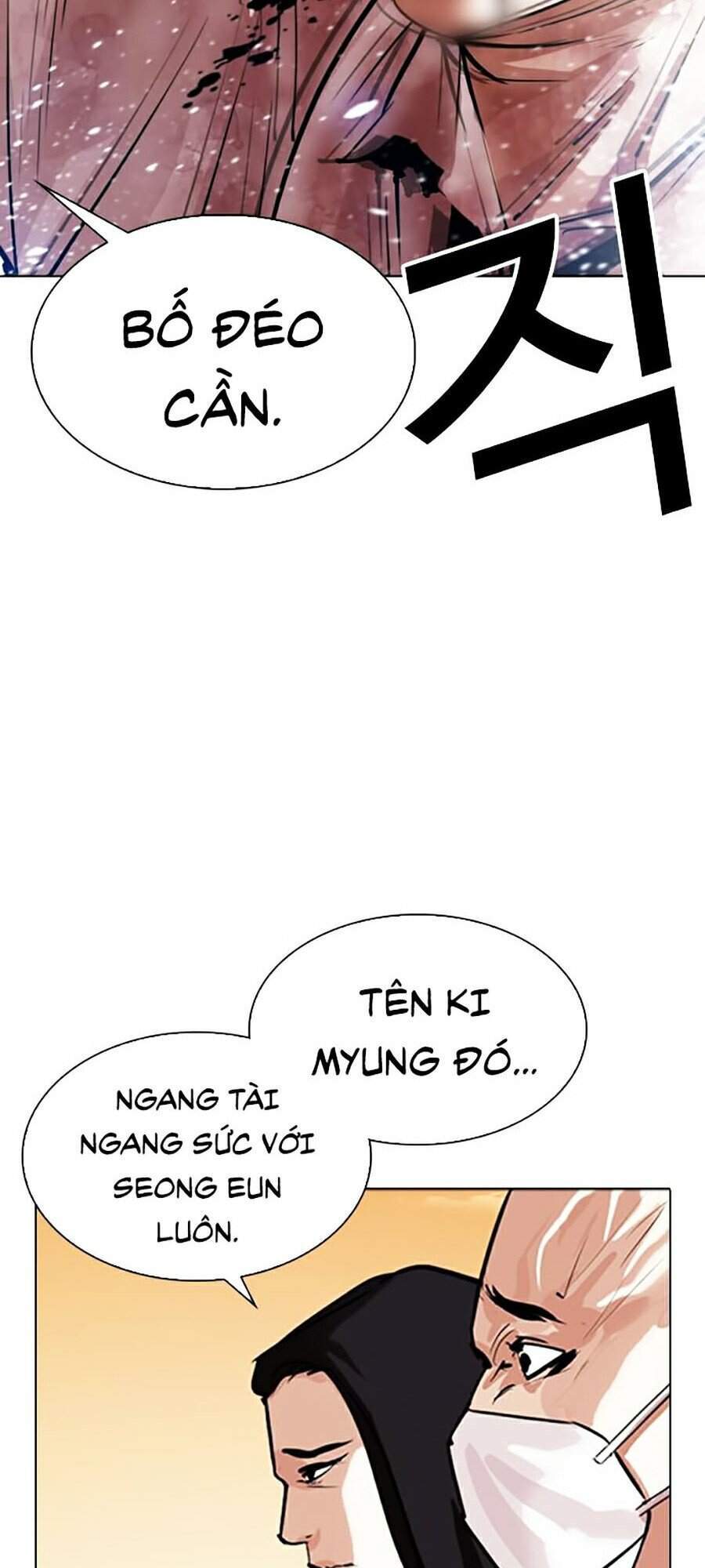 Trang 73