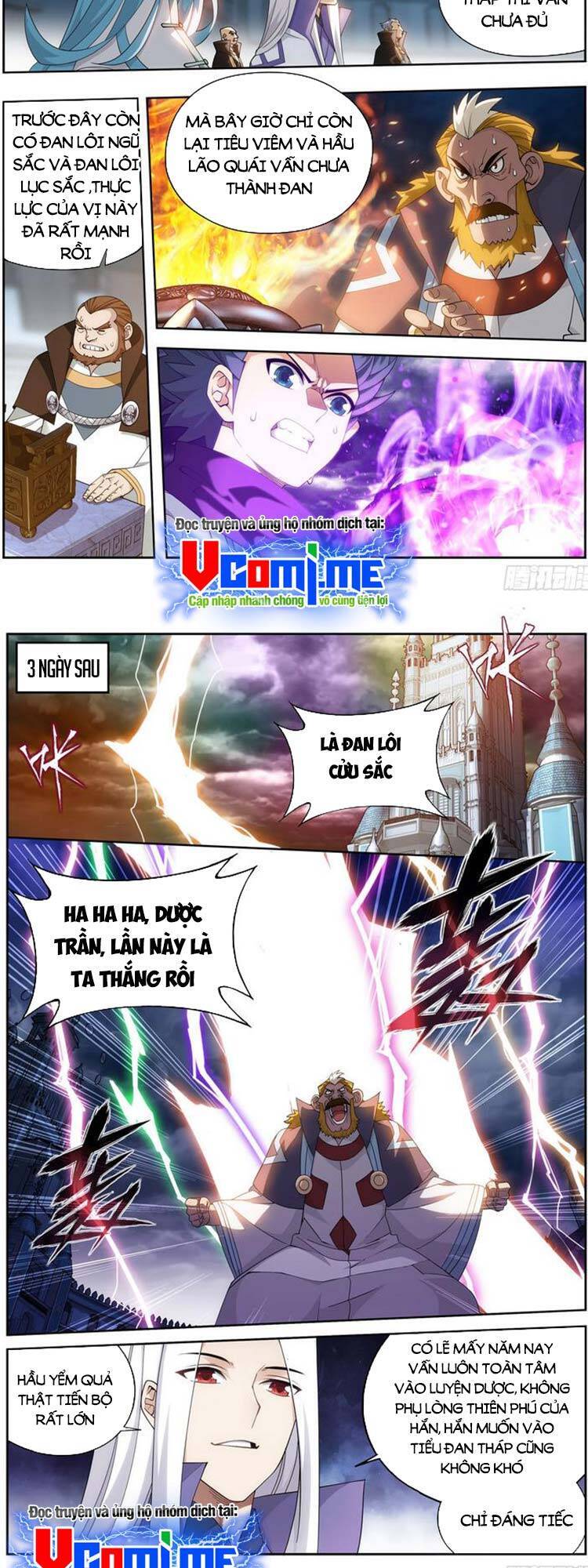 Trang 7