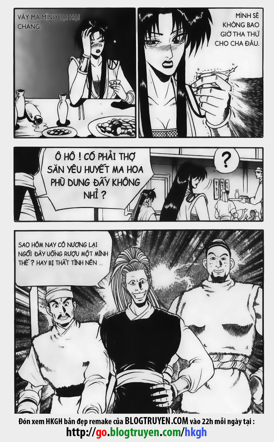 Trang 17