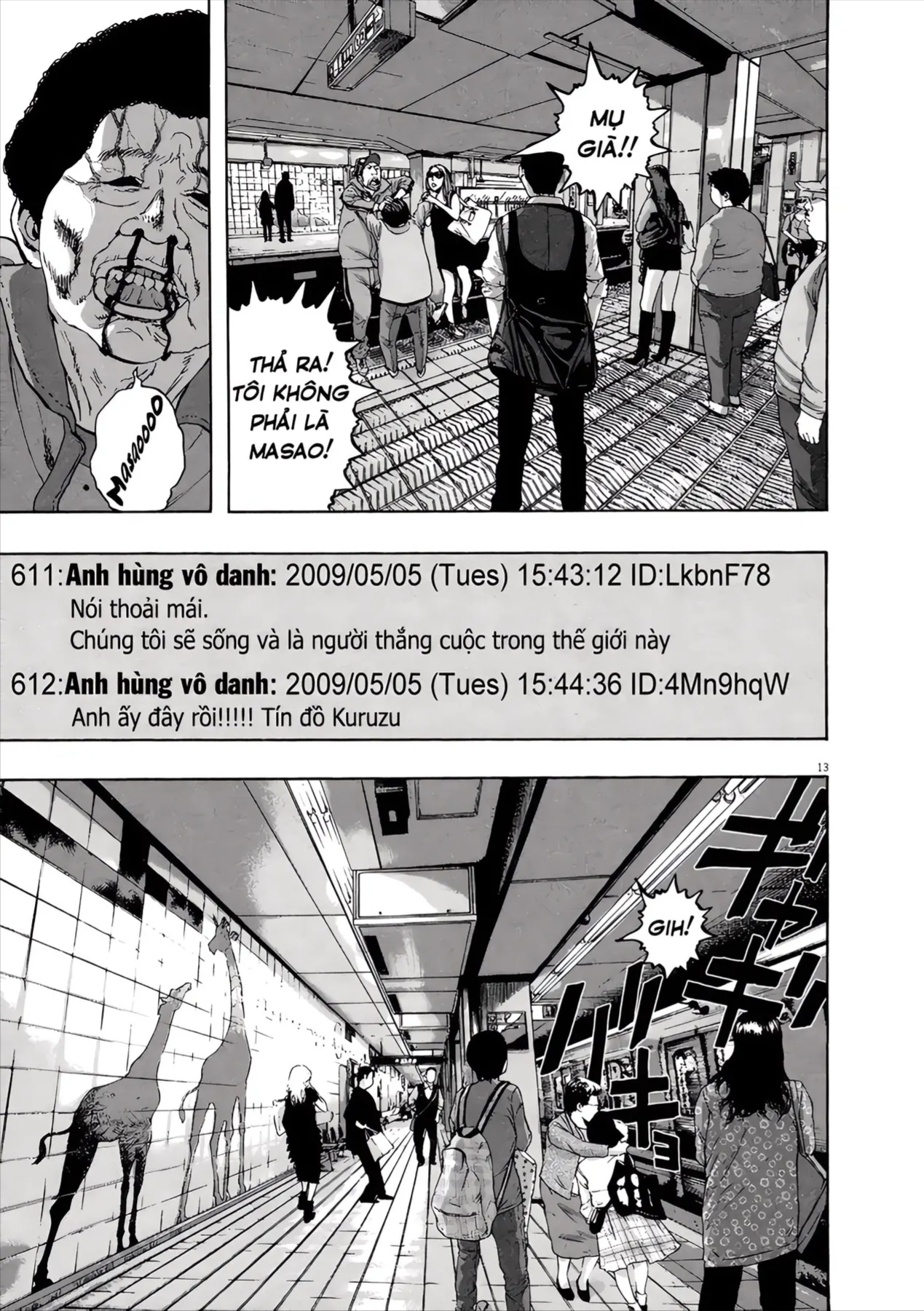 Trang 11