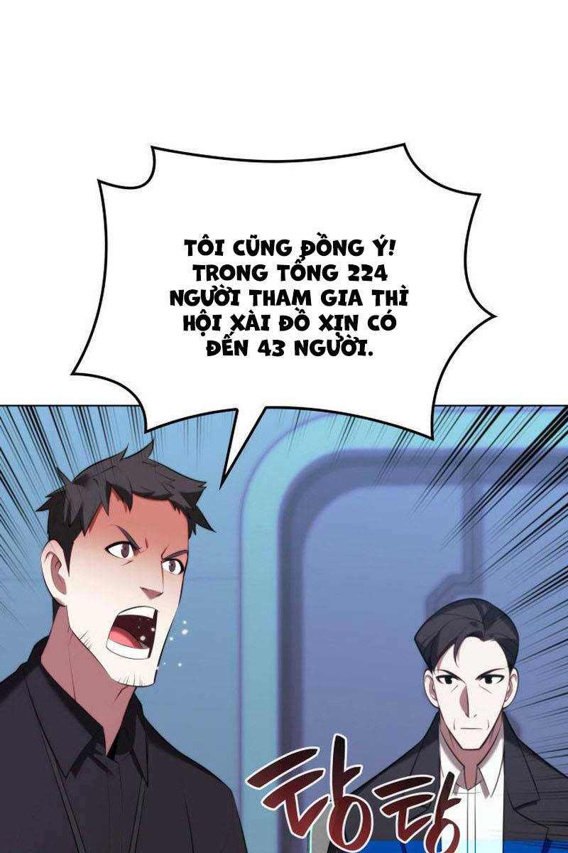 Trang 71
