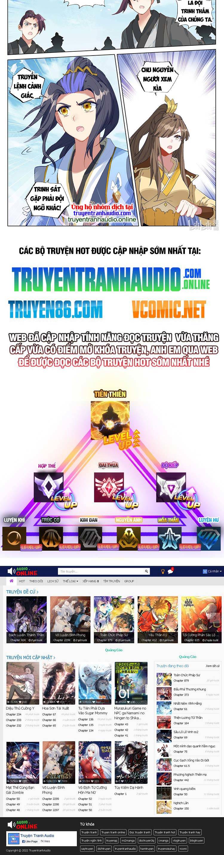 Trang 6