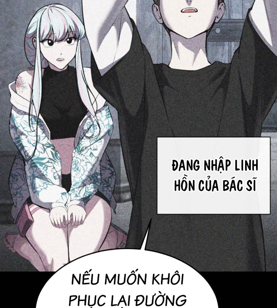 Trang 572