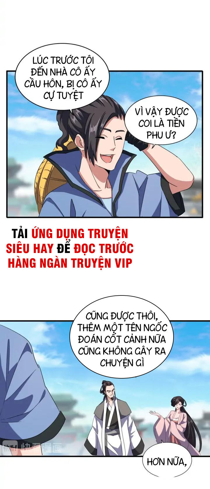 Trang 23