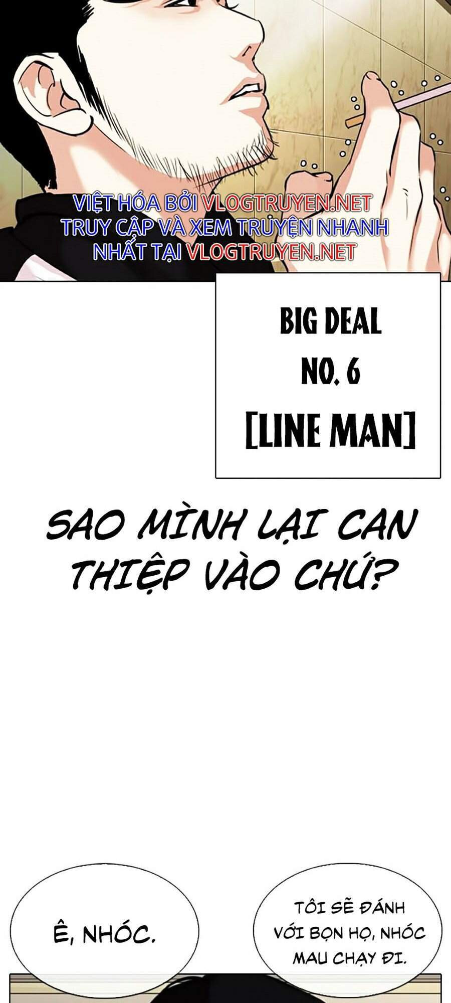 Chương 331 - trang 165