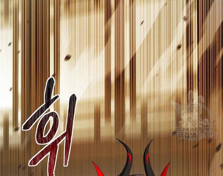 Trang 202