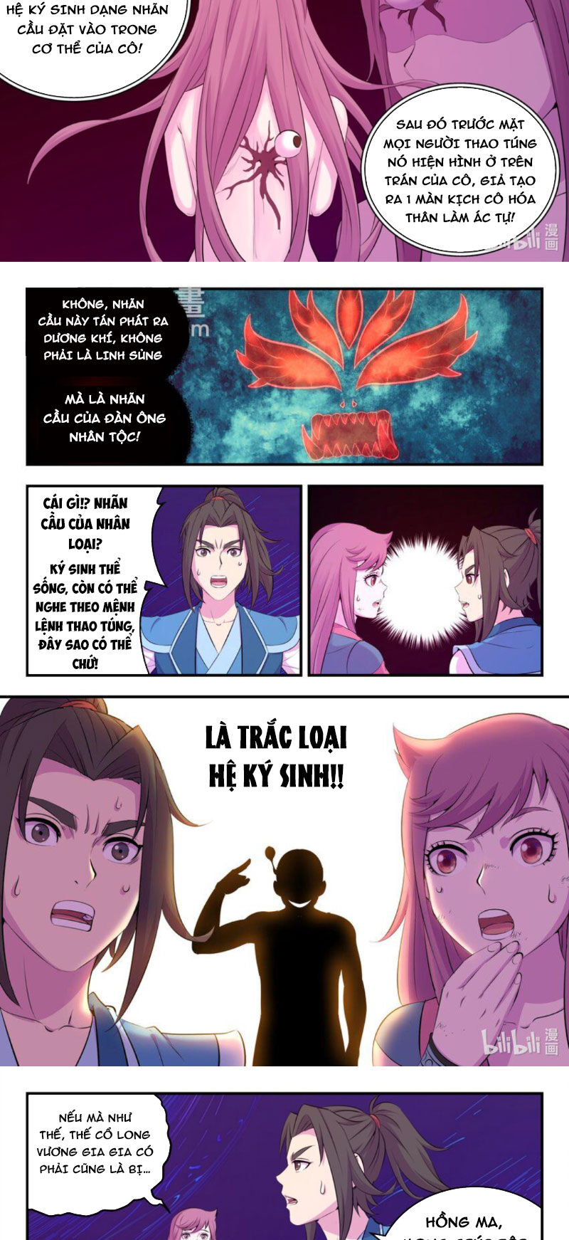 Trang 6