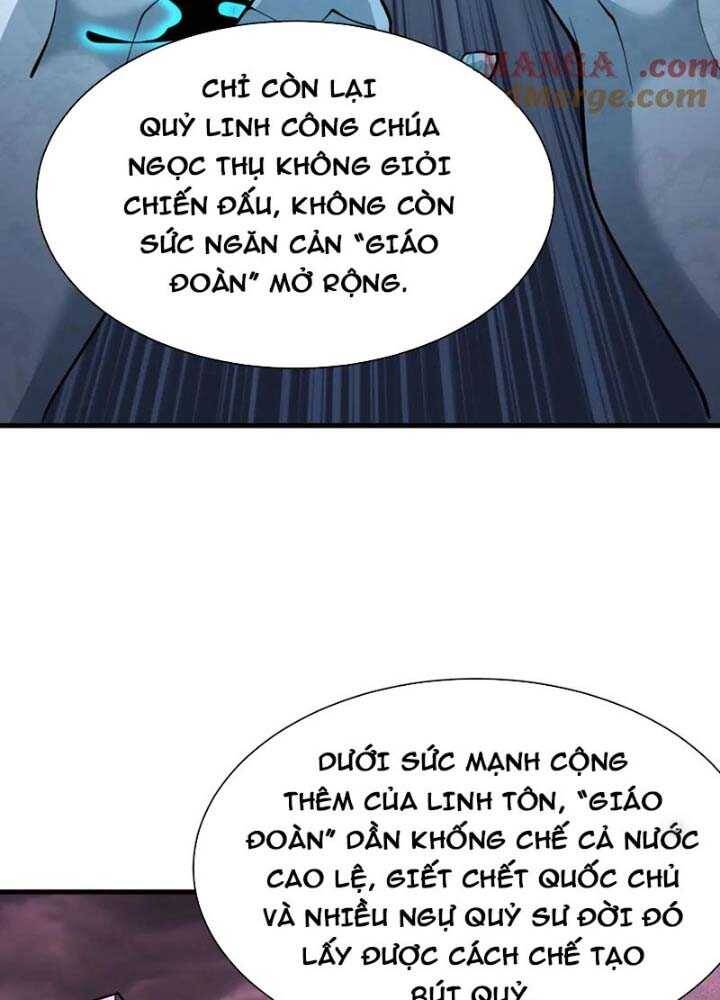 Trang 125