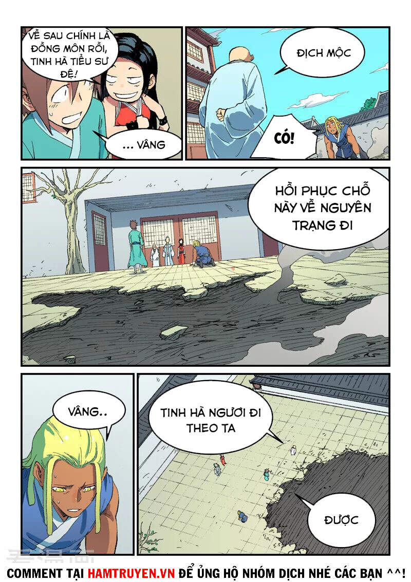 Trang 2