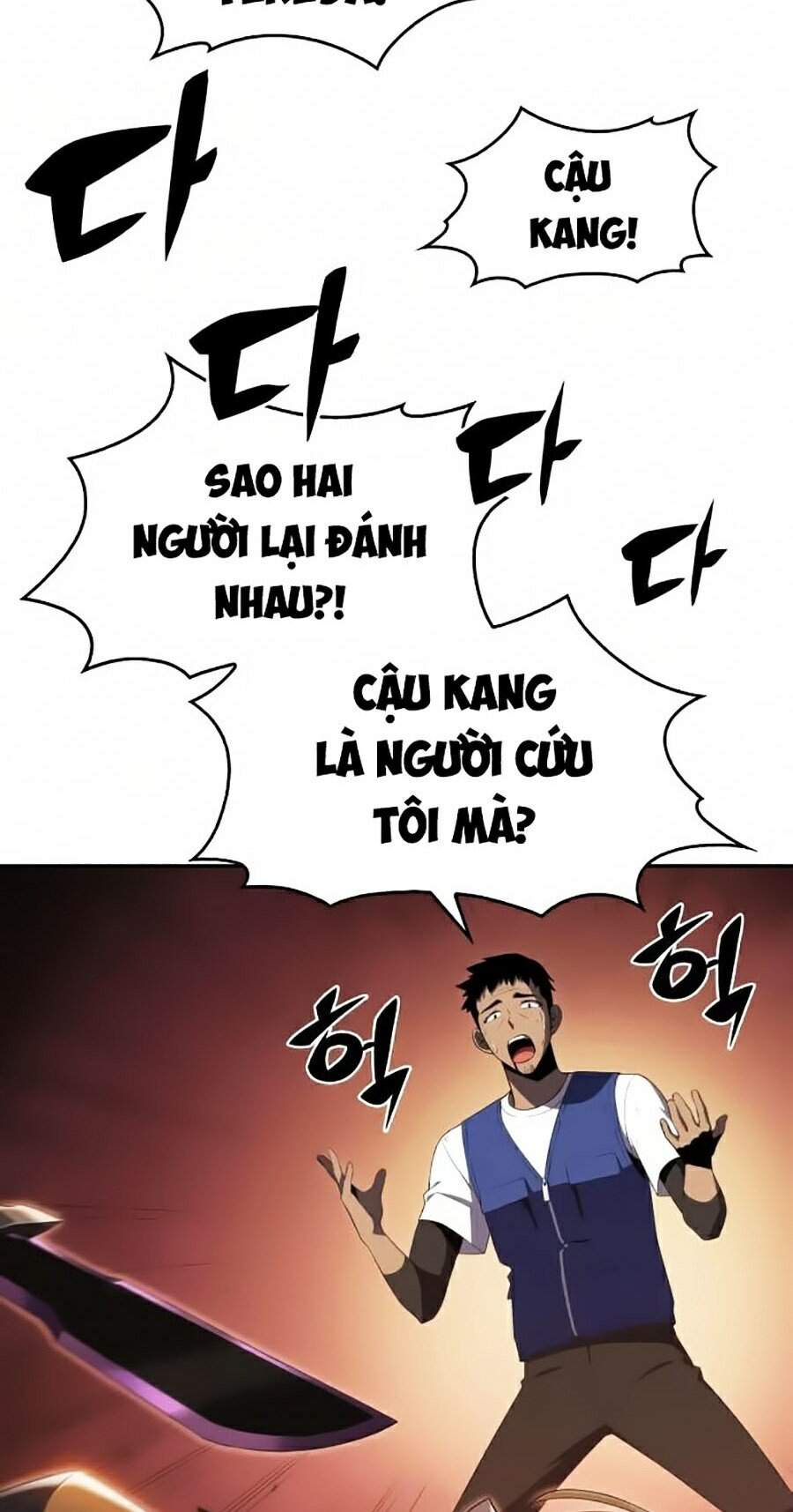 Trang 63